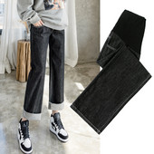 Lai elastse vöökohaga teksapükste mudel rasedatele