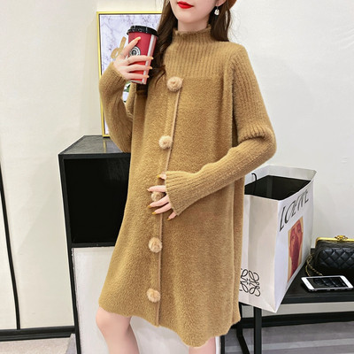 Плетена туника за бременни с пух и висока яка