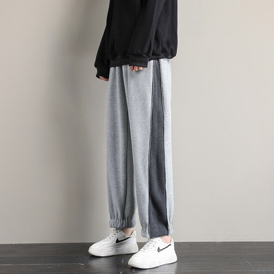 Παντελόνι με πλάγια όψη για έγκυες γυναίκες