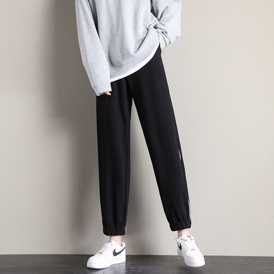 Παντελόνι με πλάγια όψη για έγκυες γυναίκες