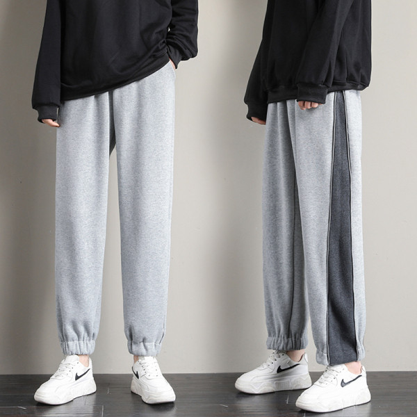 Παντελόνι με πλάγια όψη για έγκυες γυναίκες