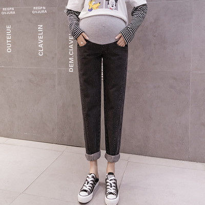 Blugi de dama model drept cu talie elastica potriviti pentru gravide