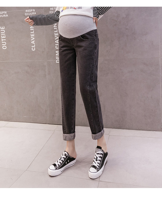 Blugi de dama model drept cu talie elastica potriviti pentru gravide