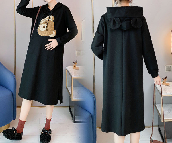 Alkalmi ruha terhes nőknek rátéttel és kapucnival