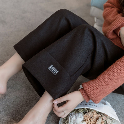 Laiad püksid pikkusega 7/8 rasedatele