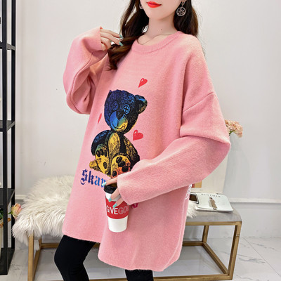 Värvilise aplikatsiooniga kampsun rasedatele