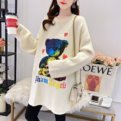 Värvilise aplikatsiooniga kampsun rasedatele