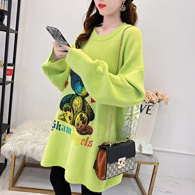 Värvilise aplikatsiooniga kampsun rasedatele