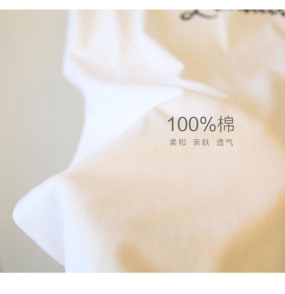 Alkalmi női póló terhes nők számára alkalmas felirattal