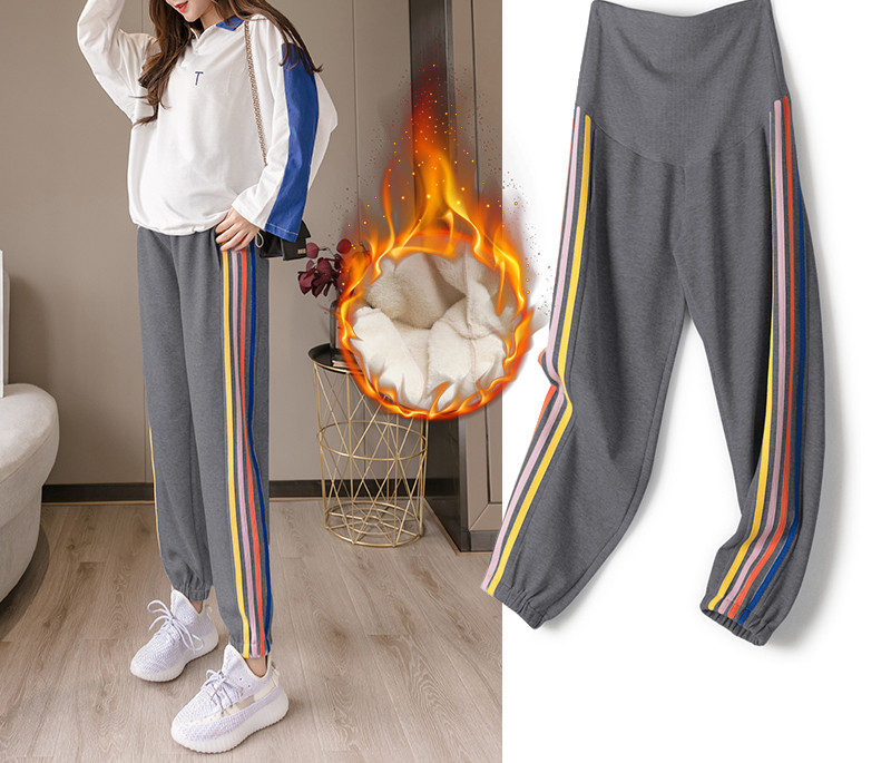 Sportinės kelnės su spalvotais apvadais nėščiosioms