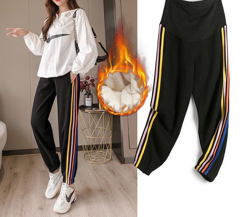 Sportinės kelnės su spalvotais apvadais nėščiosioms