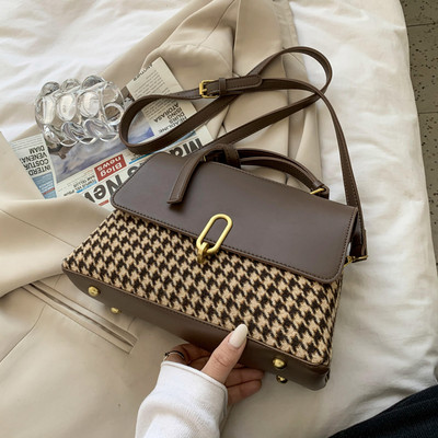 Naiste igapäevane metallist kinnitusega ruuduline kott