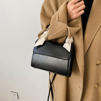 Елегантна дамска чанта с две дръжки в различен цвят