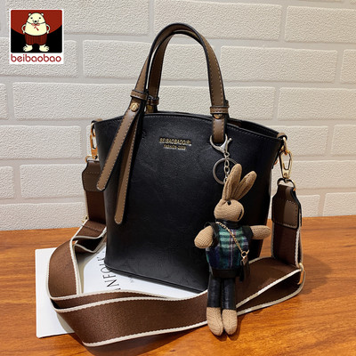 Női mindennapi bőrtáska 3D elemmel