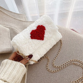 Mindennapi női pehelytáska fémlánccal