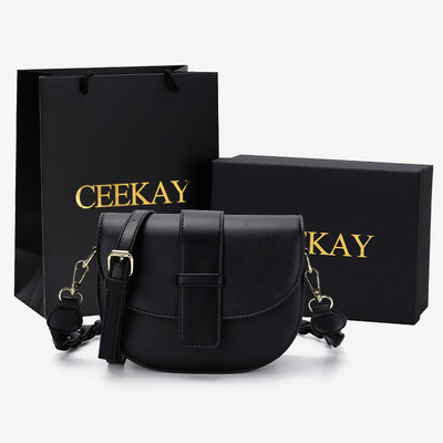 Νέο μοντέλο γυναικεία έκο δερμάτινη τσάντα με μακριά λαβή