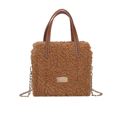 Napi pehelytáska két fogantyúval és fém elemmel