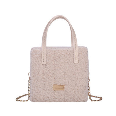 Napi pehelytáska két fogantyúval és fém elemmel