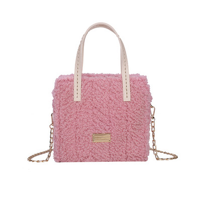 Napi pehelytáska két fogantyúval és fém elemmel