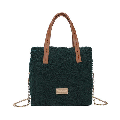 Napi pehelytáska két fogantyúval és fém elemmel