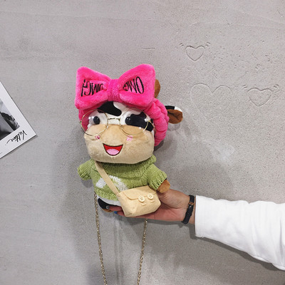 Модерна малка дамска чанта с метална верижка