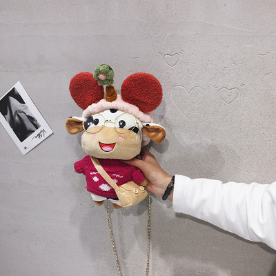 Модерна малка дамска чанта с метална верижка