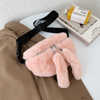 Női pehelytáska cipzárral és hosszú füllel