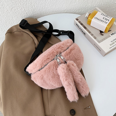 Női pehelytáska cipzárral és hosszú füllel