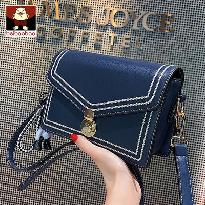 Uue mudeli metallist pandlaga ja A-sümmeetrilise kinnitusega naistekott