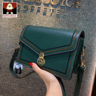 Uue mudeli metallist pandlaga ja A-sümmeetrilise kinnitusega naistekott