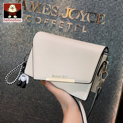 Uue mudeli metallist pandlaga ja A-sümmeetrilise kinnitusega naistekott