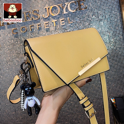 Uue mudeli metallist pandlaga ja A-sümmeetrilise kinnitusega naistekott