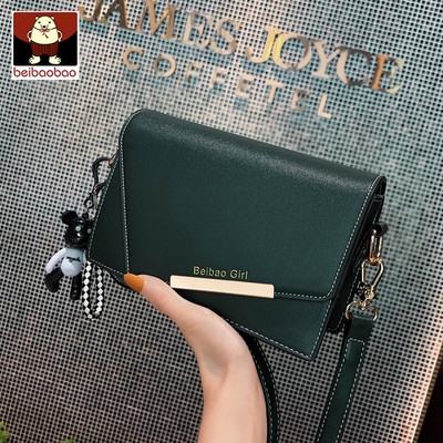 Uue mudeli metallist pandlaga ja A-sümmeetrilise kinnitusega naistekott