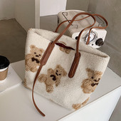 Kaisukaru ja nahast sangaga naiste sulukott