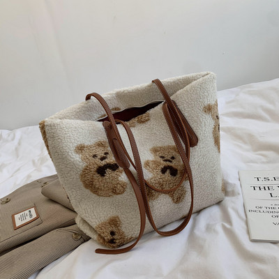 Kaisukaru ja nahast sangaga naiste sulukott