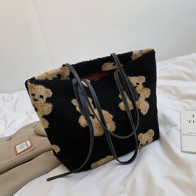 Kaisukaru ja nahast sangaga naiste sulukott