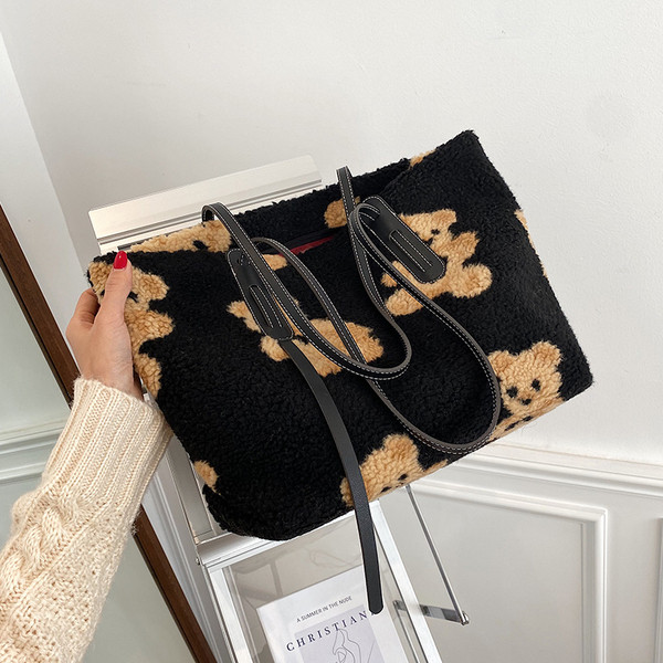 Kaisukaru ja nahast sangaga naiste sulukott