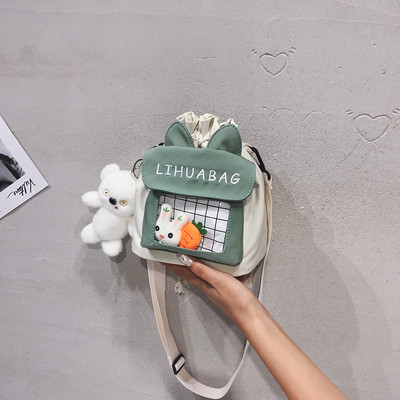 Uus mudel tasku ja 3D elemendiga väike kott