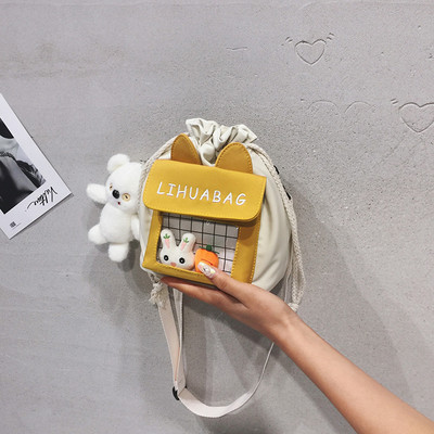 Uus mudel tasku ja 3D elemendiga väike kott