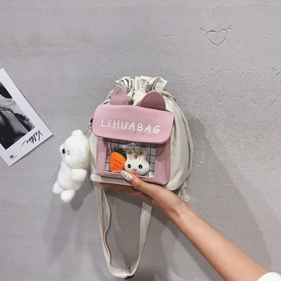 Uus mudel tasku ja 3D elemendiga väike kott