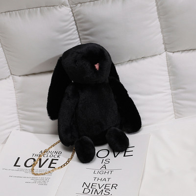 Küülikukujuline kaasaegne naistekott metallist ketiga