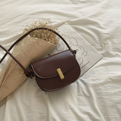 Moodne väike ökonahast kott metallist lukuga