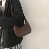 Väike nahast kott tavaline mudel