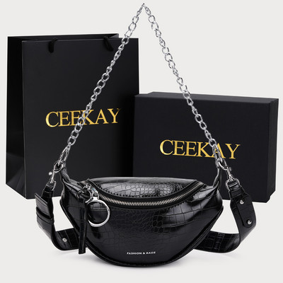 Új modell női válltáska cipzárral