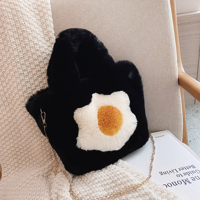 Naiste pika metallketiga sulukott