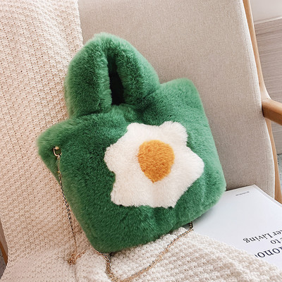 Naiste pika metallketiga sulukott