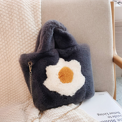 Naiste pika metallketiga sulukott