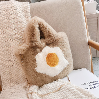 Naiste pika metallketiga sulukott