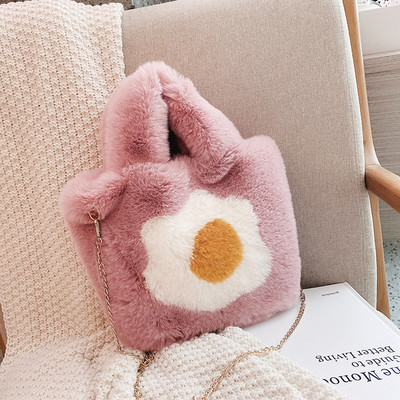 Naiste pika metallketiga sulukott