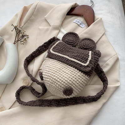 Νέο μοντέλο πλεκτή γυναικεία τσάντα ώμου